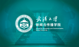 员工王景春获第十三届中国摄影金像奖