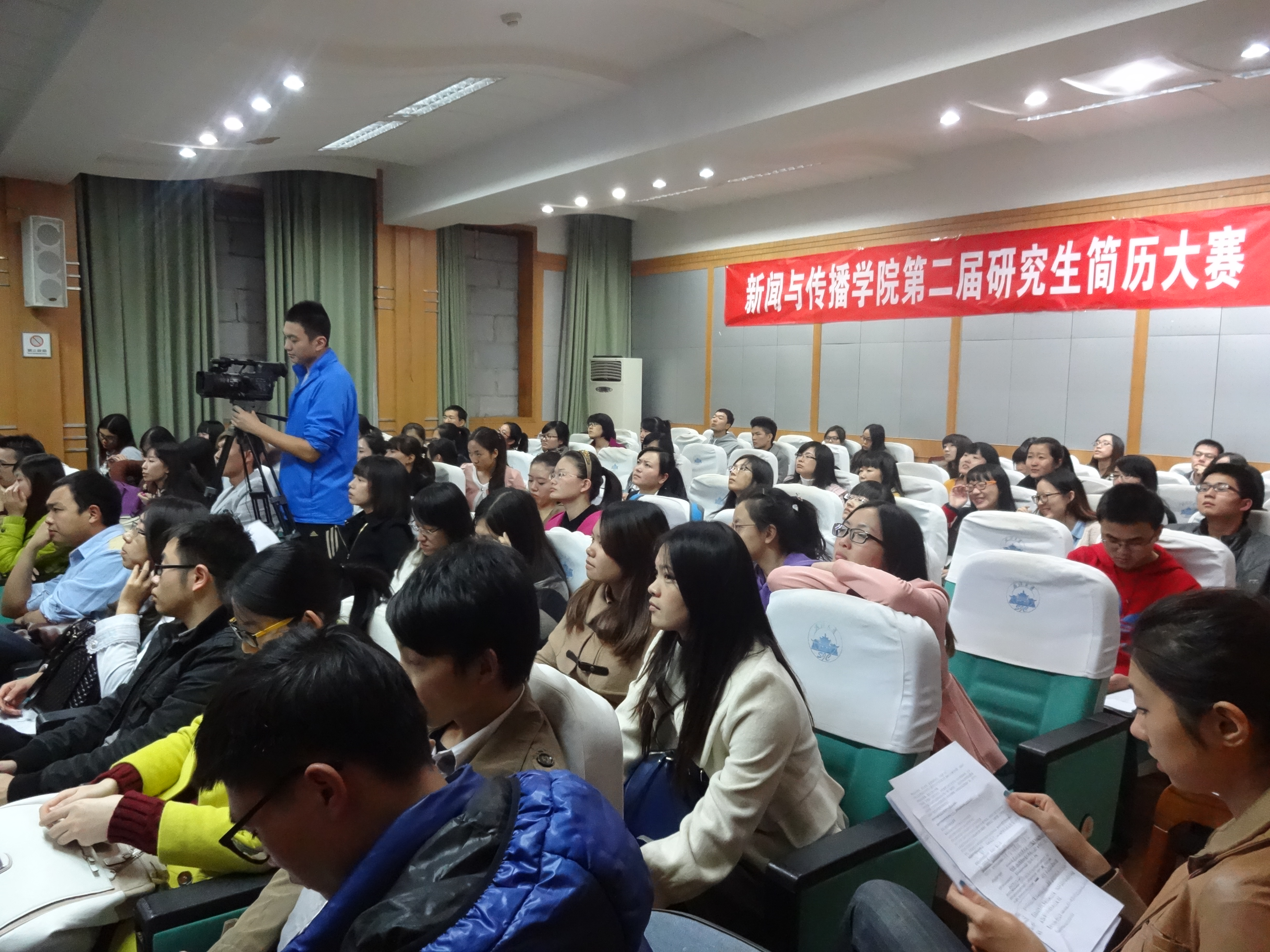 职业指导，预备未来 ——qm球盟会研究生简历大赛成功举办