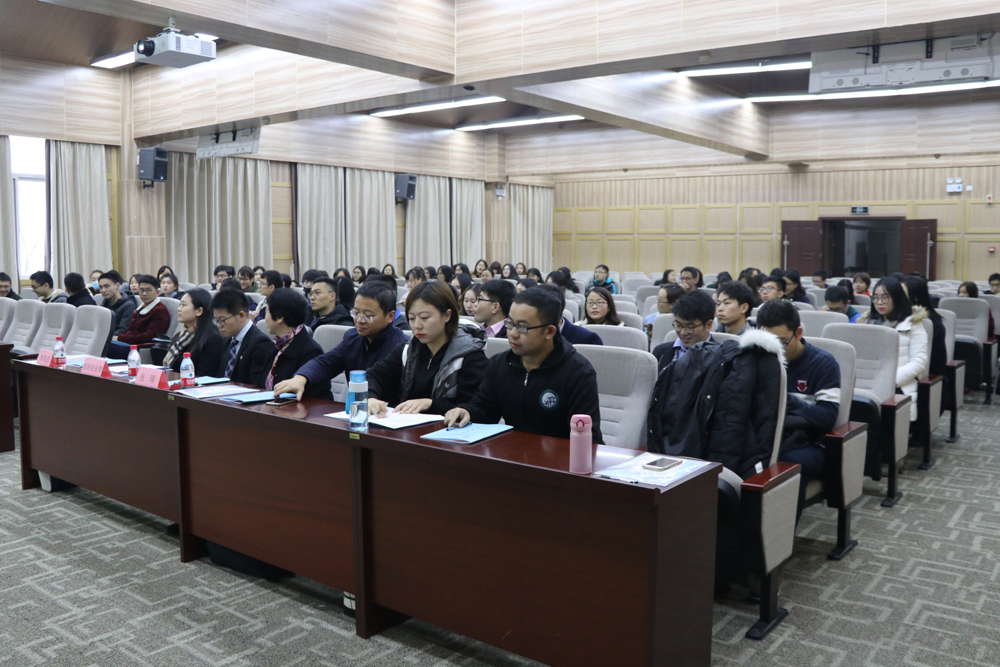 qm球盟会第十五次研究生代表大会顺利召开