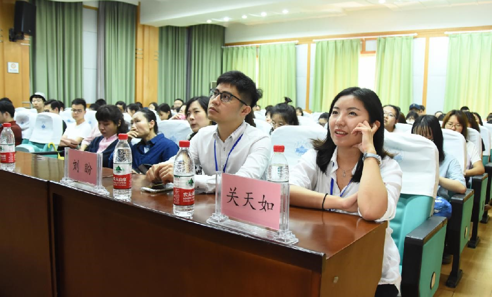 球盟会第五届国际交叉学科论坛qm球盟会分论坛学术报告顺利举行