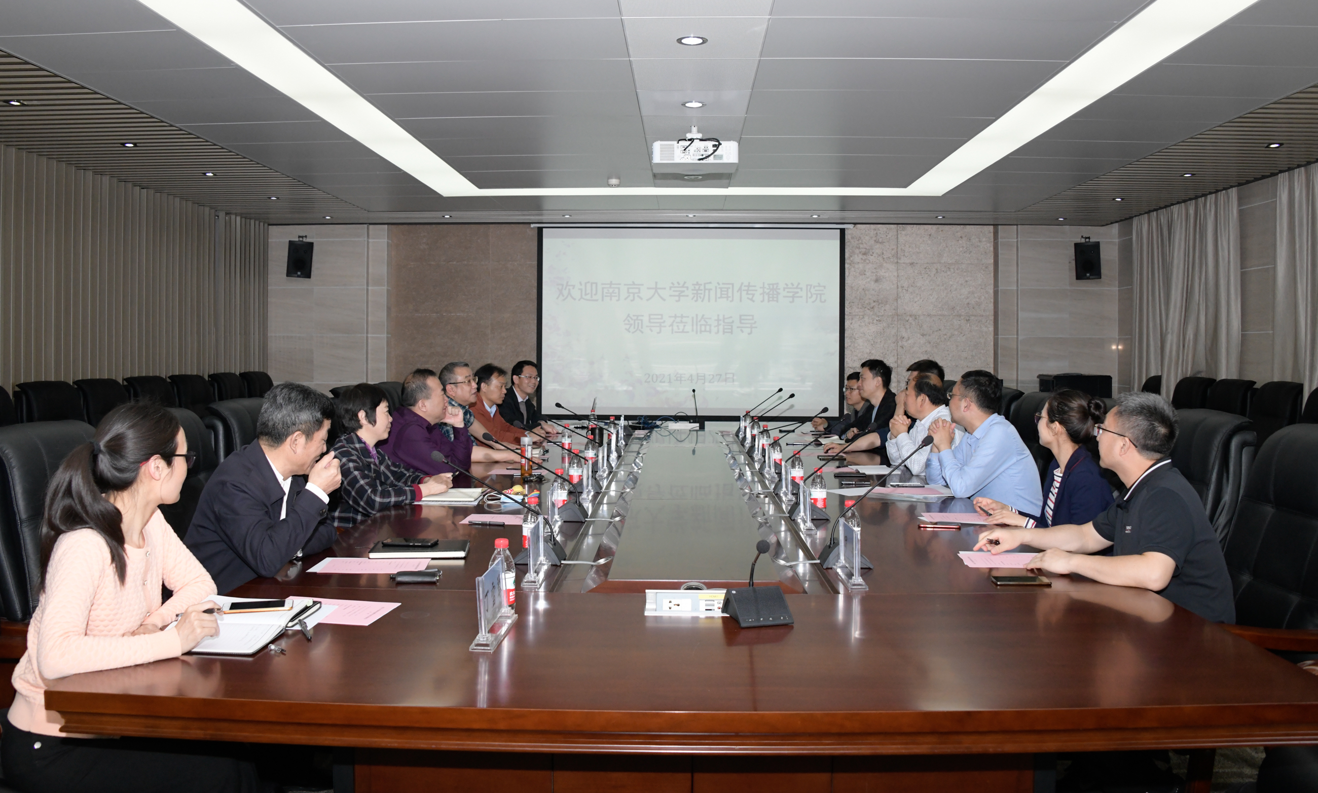 qm球盟会一行来公司调研