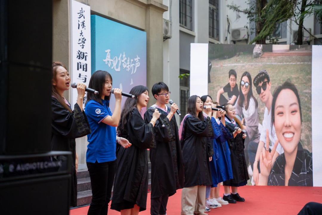 忆别江湖路远，再逢珞珈少年——qm球盟会2022届毕业生毕业仪式隆重举行