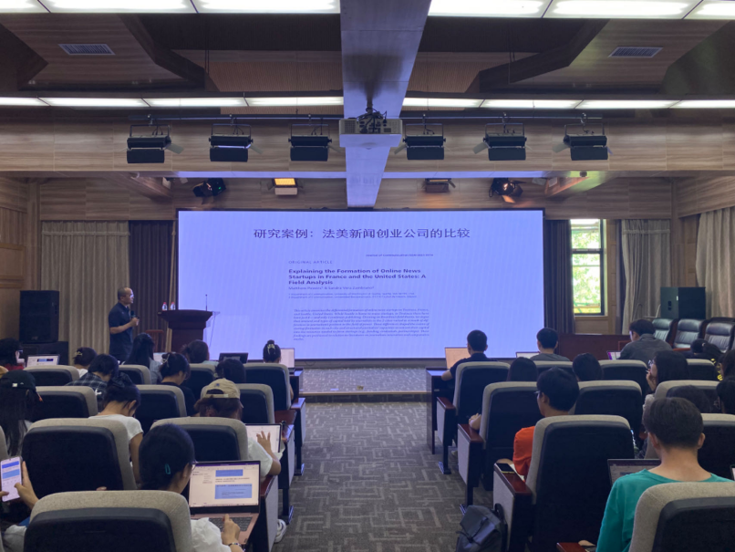复旦大学白红义教授主讲--qm球盟会研究生学术工作坊第二期举行