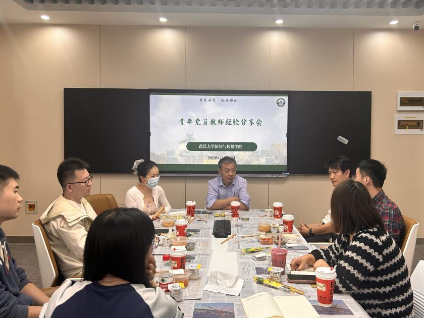 qm球盟会青年党员教师的育人智慧与实践